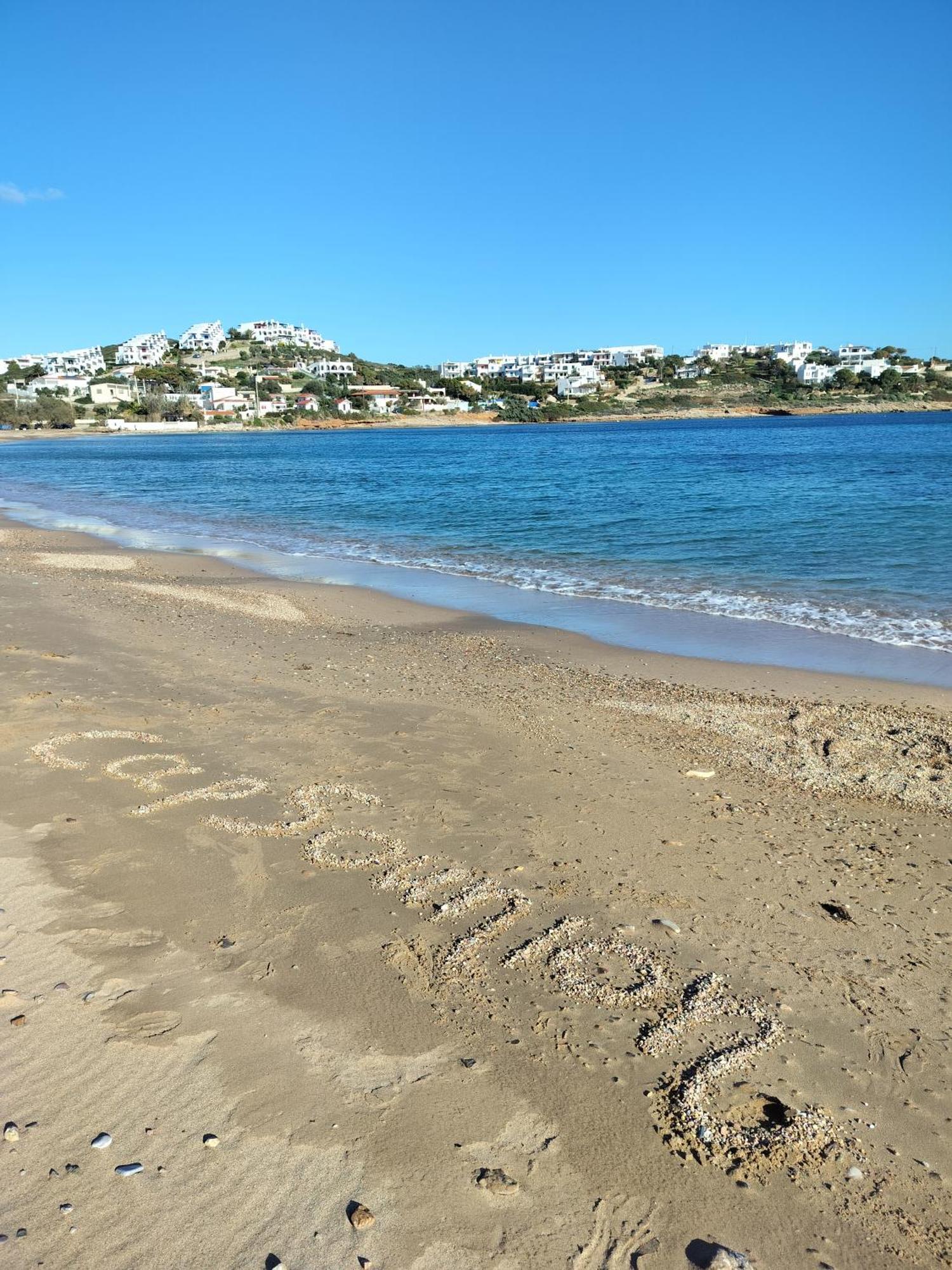 Cap Sounion Seafront Apartments -Adults Only ภายนอก รูปภาพ